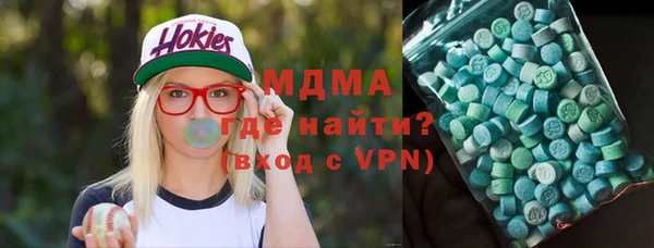 кокаин VHQ Алексин